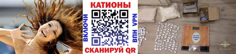 Продажа наркотиков Ахтырский Каннабис  ГАШИШ 
