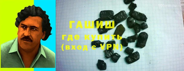 MDMA Карталы