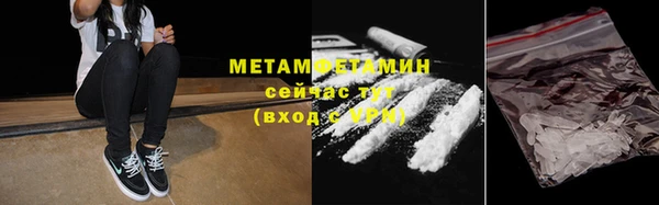 ПСИЛОЦИБИНОВЫЕ ГРИБЫ Алексеевка