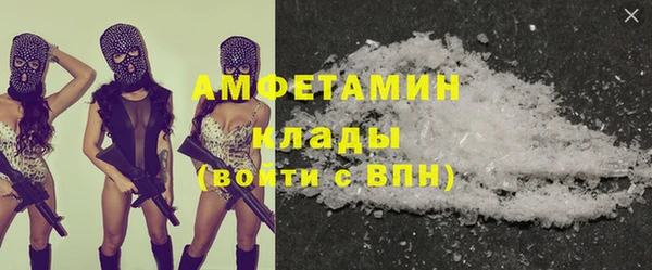 ПСИЛОЦИБИНОВЫЕ ГРИБЫ Алексеевка