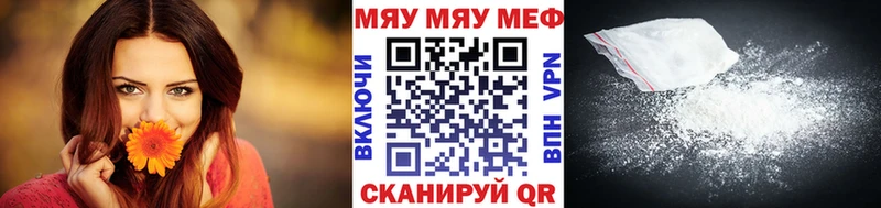 где найти Ахтырский МЕФ 4 MMC